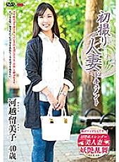 JRZE-029 DVD封面图片 