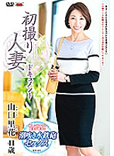 JRZE-047 Sampul DVD