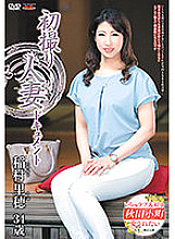JRZE-073 DVD Cover