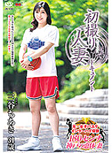 JRZE-075 DVD Cover