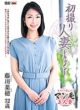 JRZE-098 DVD封面图片 