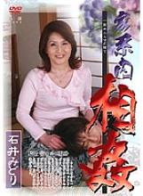 SAKA-04 DVDカバー画像