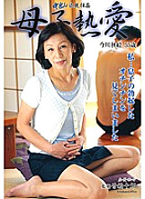 SKSS-070 DVD封面图片 