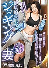 TOEN-042 DVD封面图片 
