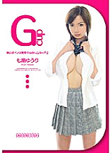 R-18082 Sampul DVD