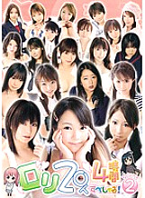 KTDS-325 DVDカバー画像