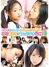 KTDS-331 DVDカバー画像