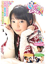 KTDS-335 DVD封面图片 