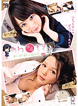 KTDS-348 DVD封面图片 