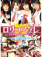 KTDS-357 DVD Cover