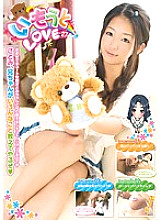 KTDS-366 DVD封面图片 