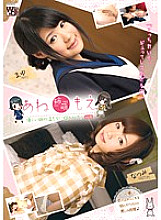 KTDS-368 DVD封面图片 