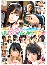 KTDS-371 Sampul DVD