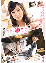 KTDS-402 DVD封面图片 