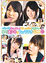 KTDS-423 Sampul DVD