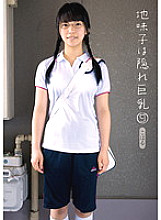KTDS-429 Sampul DVD