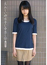 KTDS-449 Sampul DVD
