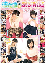 KTDS-450 DVD封面图片 