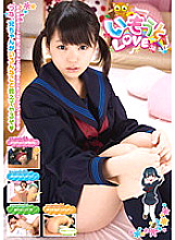 KTDS-488 DVDカバー画像