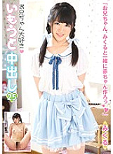 KTDS-608 Sampul DVD