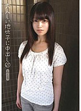 KTDS-616 Sampul DVD