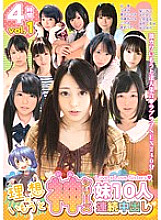 KTDS-629 DVD封面图片 