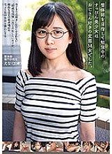 KTR-015 DVD Cover
