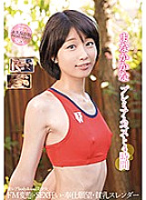 KTRA-102 DVD封面图片 