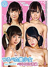 KTRA-164 DVD封面图片 
