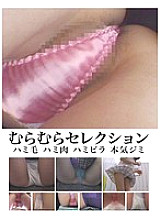 SPYE-053 DVD封面图片 