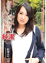OYAJ-004 DVDカバー画像