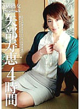 JGAHO-004 DVD封面图片 