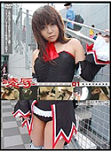 GS-249 DVD封面图片 