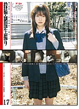 GS-443 DVD封面图片 