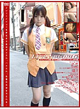 GS-553 DVDカバー画像