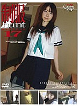 GS-559 Sampul DVD