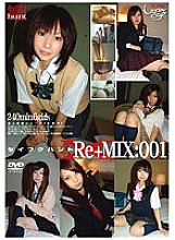 GS-1003 DVDカバー画像