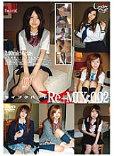 GS-1015 DVD Cover