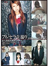 GS-01421 DVD Cover