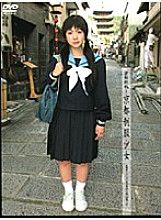 GS-128 DVD Cover