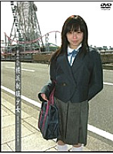 GS-197 Sampul DVD