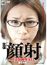 H_KNCS-10200039 DVD封面图片 