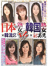 VSED-025 DVD封面图片 