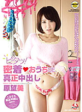 MOBBV-010 DVD封面图片 