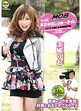 MOBCC-004 DVD Cover