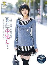 MOBCP-031 DVD封面图片 