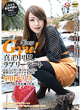 MOBCP-040 Sampul DVD