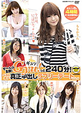 MOBSP-004 DVD封面图片 