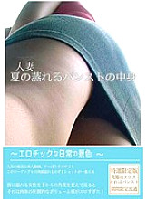 CAMK-022 DVD封面图片 