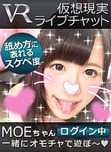 CAMI-147 DVD Cover